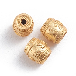Abalorios de latón, Plateado de larga duración, Om Mani Padme Hum, barril, color dorado mate, 12~12.5x11.5~12mm, agujero: 2.5 mm