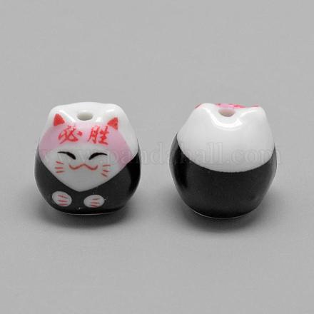 Cuentas de porcelana de gatito hechas a mano PORC-Q256-01-1