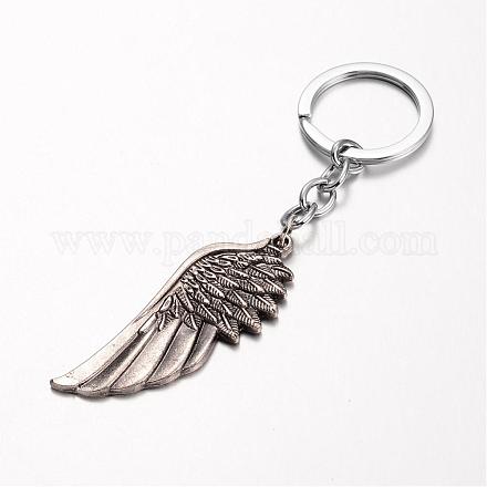 Wing Alloy Keychain KEYC-M019-04A-1