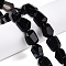 Natural Black Agate(Dyed & Heated) Beads Strands, Faceted, Nuggets, 16~17x12~13.5x10.5~13mm, Hole: 1.2mm, about 13pcs/strand, 8.46~8.66 inch(21.5~22cm)