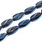 Electroplate Transparent Glass Beads Strands, Teardrop, Marine Blue, 26x13x5.5~7mm, Hole: 1.5mm, about 30pcs/strand, 30.12~30.51 inch(76.5~77.5cm)