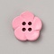 Spray Painted Plastic Buttons, 4-Hole, Flower, Pearl Pink, 15mm