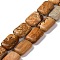 Natural Picture Jasper Beads Strands, Rectangle, 18x13.5x5.5mm, Hole: 1.2mm, about 22pcs/strand, 15.75 inch(40cm)