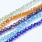 Electroplate Glass Beads Strands, AB Color Plated, Faceted, Rondelle, Mixed Color, 3.5~3.8x3mm, Hole: 0.4mm, about 105~110pcs/strand, 29~31cm