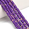 Synthetic Imperial Jasper Beads Strands, Rondelle, Dyed, Purple, 4x2mm, Hole: 0.9mm, about 160~162pcs/strand, 14.96~15.16 inch(38~38.5cm)