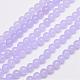 Natural & Dyed Malaysia Jade Bead Strands G-G659-6mm-A18-1