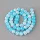 Synthetic Crackle Quartz Beads Strands GLAA-S135-6mm-08-2