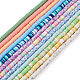 Cheriswelry 12 fili 12 colori fili di perline di argilla polimerica fatti a mano CLAY-CW0001-06-1