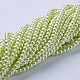 Chapelets de perles en verre nacré HY-4D-B04-3