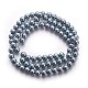 Chapelets de perles en verre nacré X-HY-4D-B19-2