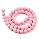 Synthetic Ocean White Jade Beads Strands G-S254-4mm-B01-3