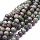 Natural Ruby in Zoisite Beads Strands G-D0010-11-8mm-1