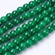 Spray Painted Glass Bead Strands X-GLAD-S075-6mm-38-2
