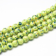 Baking Painted Glass Beads Strands DGLA-S115-8mm-K09-1