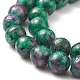 Round Dyed Natural Gemstone Bead Strands G-R345-6mm-15-3
