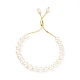Bracelet coulissant en perles de coquillage avec chaîne serpent en laiton BJEW-B066-01B-02-1