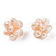 Perlas redondas naturales de perlas cultivadas de agua dulce PEAR-N020-10C-2