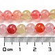 Fili di perle di agata yanyuan imitazione agata naturale G-Z041-A01-01-5