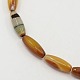 Natural Striped Agate/Banded Agate Beads Strands G-L008-03-1