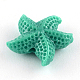 Perles en corail synthétique teinte CORA-R011-23E-2