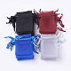 4色オーガンジーバッグ巾着袋  高密度  リボン付き  長方形  耐火レンガ/ブラック/ロイヤルブルー/ライトグレー  ミックスカラー  6.5~7x4.8~5cm  25個/カラー  100個/セット OP-MSMC003-02C-5x7cm-4