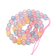 Natural Chalcedony Bead Strands X-G-R342-6mm-20-2