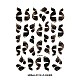 ネイルデカールステッカー  リボン粘着ネイル画材  女性の女の子のためのDIYネイルアートデザイン  ブラック  103x80mm MRMJ-R112-Z-D4305-2