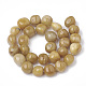 Natürliche gelbe Aventurin Perlen Stränge G-S299-88-2