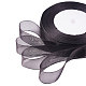 薄地オーガンジーリボン  結婚式の装飾のための広いリボン  ブラック  3/4インチ（20mm）  25ヤード（22.86M） RS20mmY039-5