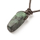 Natural Ruby in Zoisite Nugget Pendant Necklace with Cowhide Leather Cord NJEW-JN03882-05-5