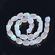 Chapelets de perles en pierre de lune synthétique G-S285-05A-2