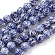 Brins de perles de porcelaine bleu et blanc à la main PORC-E016-01-1