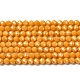 Бусины из кубического циркония ZIRC-P109-02A-06-1