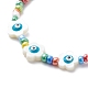 Natural Shell Flower with Evil Eye & Glass Seed Beaded Necklace Stretch Bracelet SJEW-JS01248-11