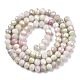 Brins de perles de verre plaquées à facettes X-GLAA-C023-02-A03-2