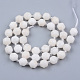 Natürliche weiße Jade perlen Stränge G-R482-33A-8MM-2