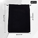 ビロードのパッキング袋  巾着袋  長方形  ブラック  30x20cm TP-WH0015-05A-2