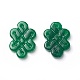Natural Myanmar Jade/Burmese Jade Chandelier Components Links G-L495-11-2