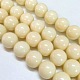 Eco-Friendly Round Baking Paint Glass Beads Strands X-HY-A003-8mm-RV11-1