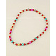Fashion Imitation Acrylic Pearl  Stretchy Necklaces for Kids NJEW-JN00428-02-3