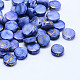 Perles acryliques d'effilage X-MACR-K331-19D-1