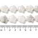 Brins de perles d'agate folles blanches naturelles G-NH0005-019-5