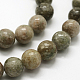 Chapelets de perles en unakite naturelle G-I199-19-8mm-5