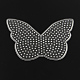 Plaques papillon abc en plastique utilisés pour les perles à repasser 5x5mm diy DIY-Q009-40-1