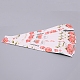 手作り石鹸紙テープ  長方形  レッド  285x35mm  20個/袋 DIY-WH0221-82C-1