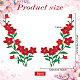 Fer à broder en polyester fleur sur patch appliqué&nbsp;PATC-WH0005-48A-2