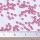 MIYUKI Round Rocailles Beads SEED-G007-RR0556-4