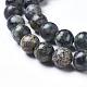 Brins de perles turquoises africaines naturelles (jaspe) G-D809-02-6mm-2