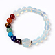 Bracelets extensibles en pierres naturelles et synthétiques avec perles en opalite BJEW-E354-A05-1