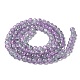 Spray Painted Crackle Glass Beads Strands CCG-Q002-8mm-02-2